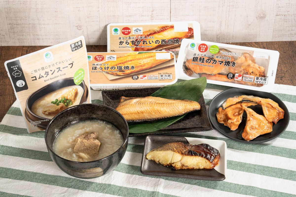 商品の集合写真