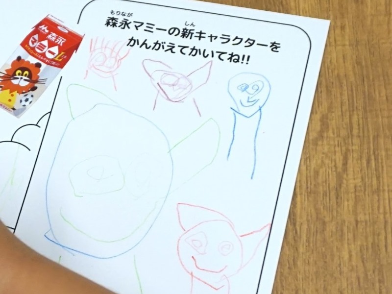 たくさんの色とりどりのキャラクターが誕生