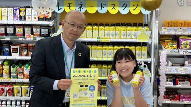ファミリーマート宇都宮御幸ヶ原店のお披露目会の様子