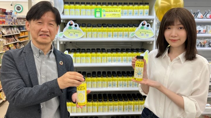 ファミリーマート三条大宮店のお披露目会の様子