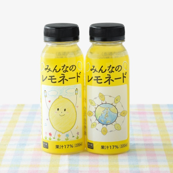 みんなのレモネードの商品イメージ画像