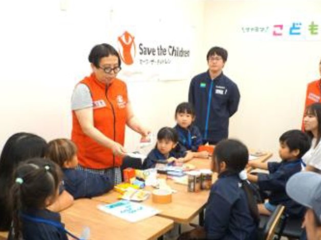 非常用持ち出し袋の中身を確認