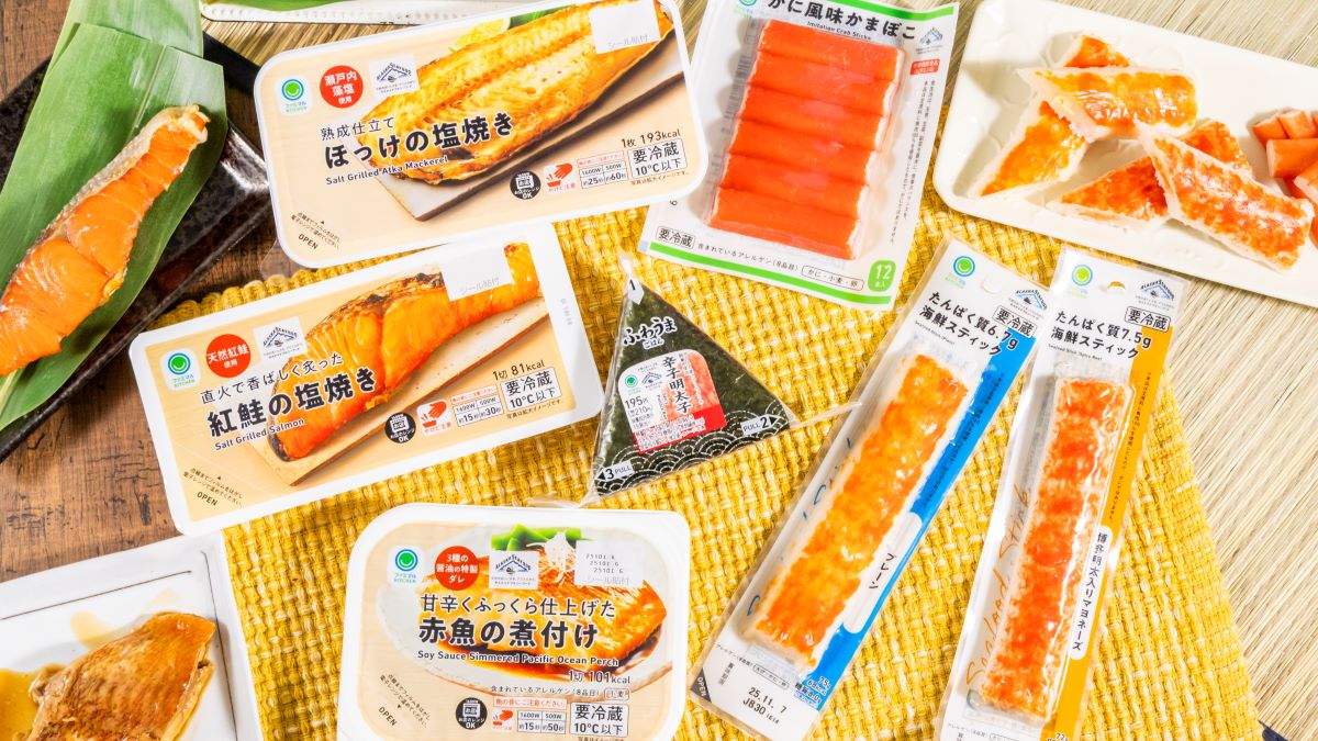 アラスカ産天然シーフードを使用した商品の集合イメージ画像