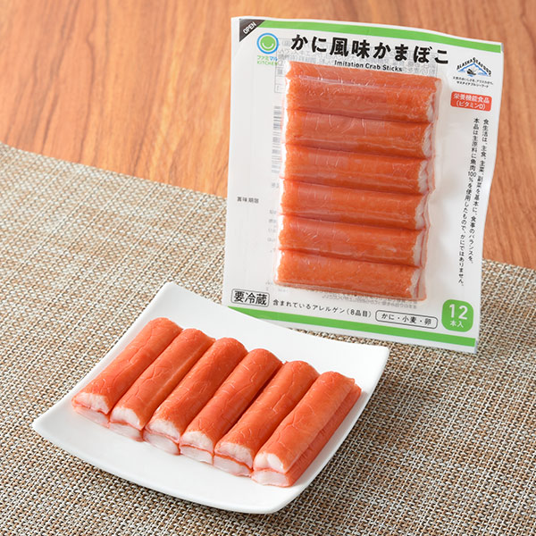 かに風味かまぼこのイメージ画像