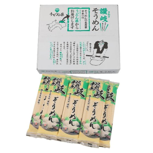 さぬきシセイ「讃岐そうめん 200g」10袋入のイメージ画像