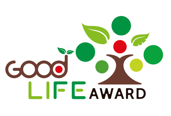 グッドライフアワードのロゴマーク