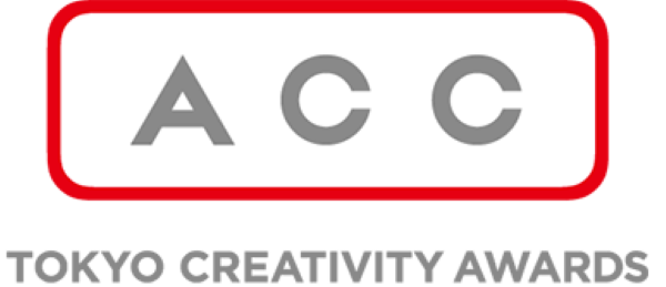  ACC TOKYO CREATIVITY AWARDSのロゴマーク