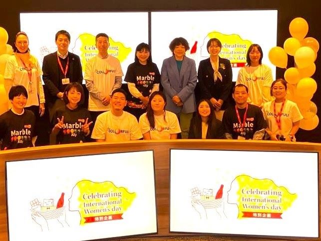 会議が終わった後の集合写真