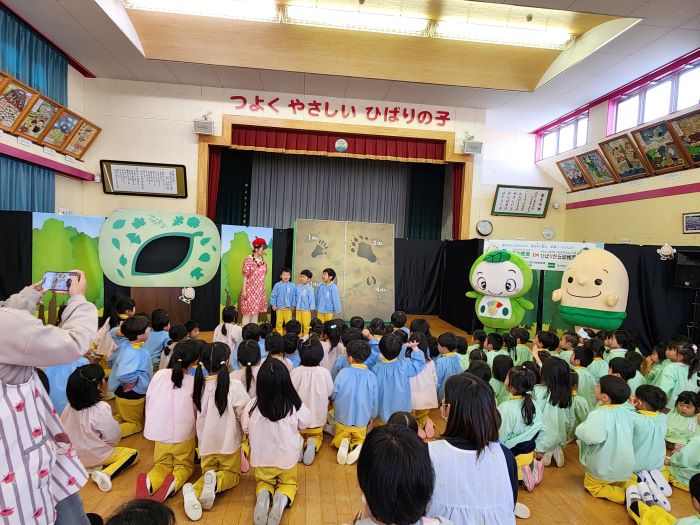 こどもたちに森林の大切さを伝える「森の教室」