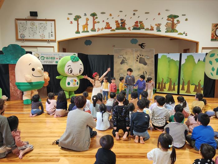 「森の教室」の様子