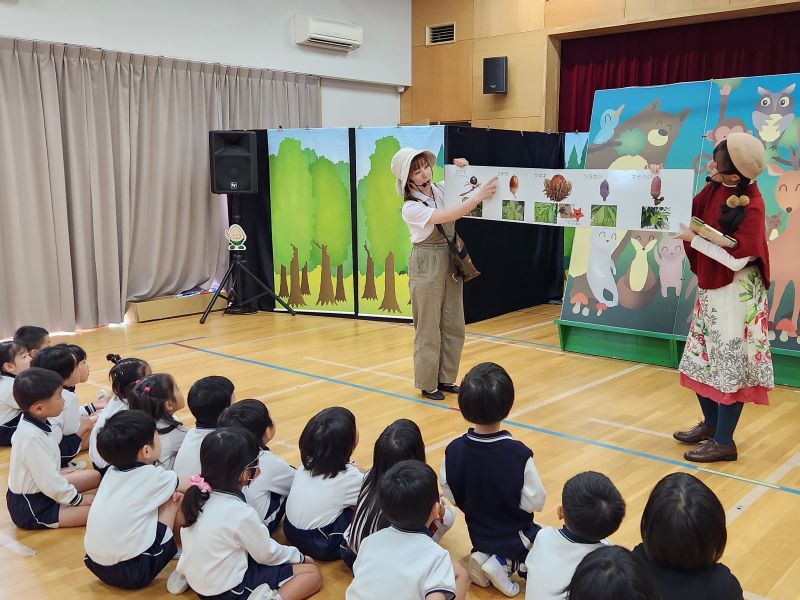 森や海の大切さを学ぶ