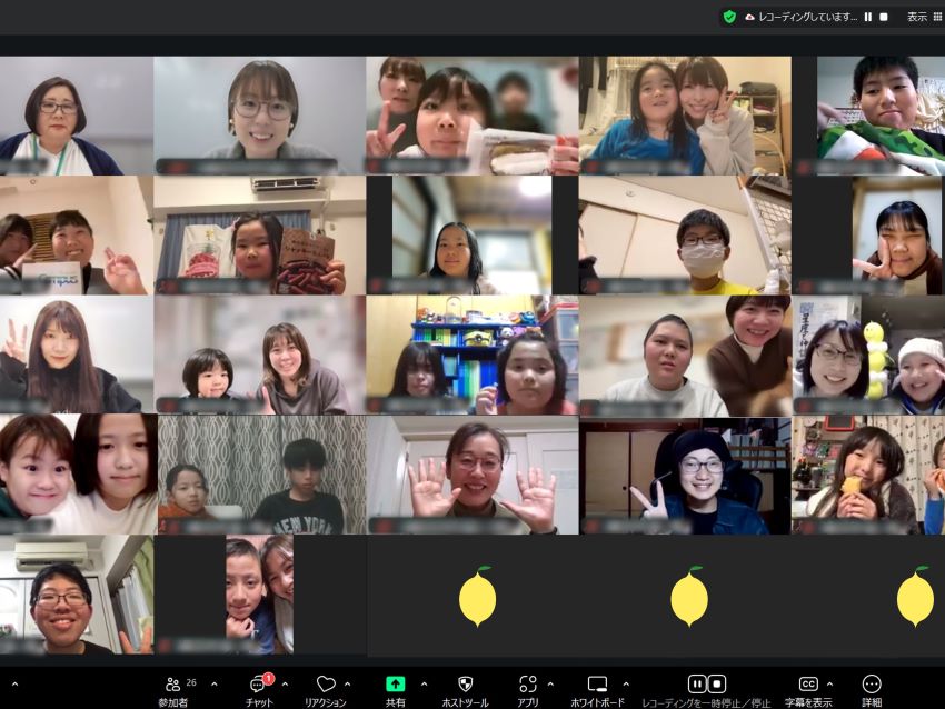 みんレモサンタ会議の様子　