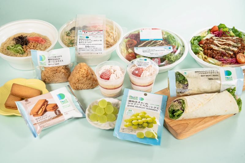 ブルーグリーンプロジェクトの商品一覧イメージ