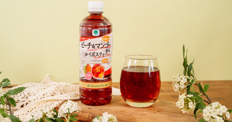 ピーチ&マンゴー香るルイボスティーとリサイクルペットボトル