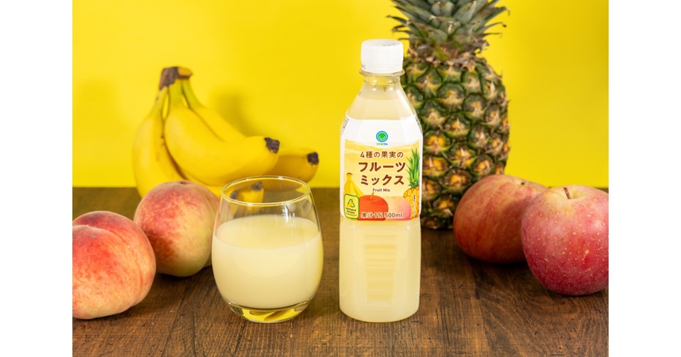 年間約17万本の捨てられてしまうバナナを救出！もったいないバナナを