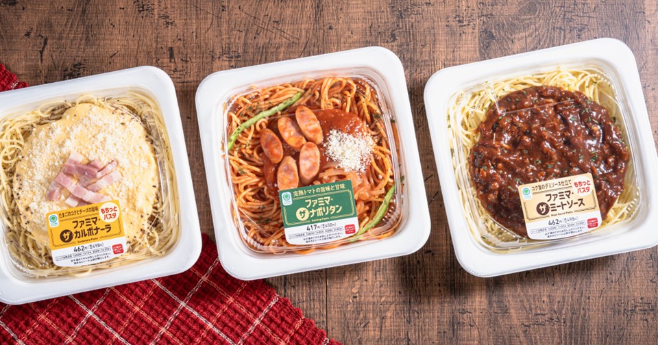 KARA 3Dポスターパネル ファミマ当選品 ファミリーマートの寿司