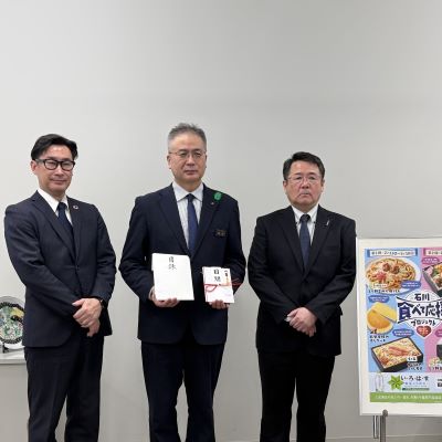令和6年能登半島地震災害の復興支援多くのお客さまの応援で総額300万円を石川県に寄託