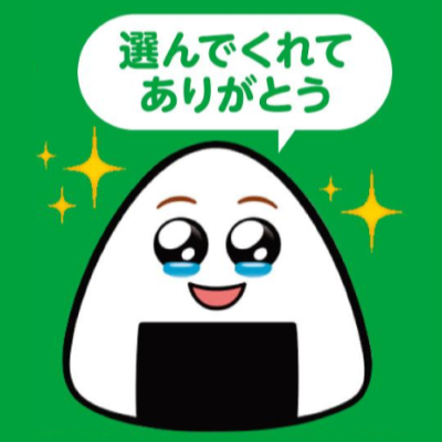 年間3000トンの食品を救う「涙目シール」 「第34回 食品安全安心・環境貢献賞」を受賞！ お客さまとの”共感”が受賞の決め手に