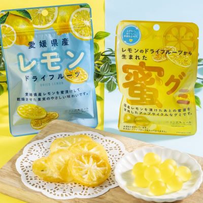 国産レモンのドライフルーツを作るときに使ったシロップからできたグミ～食材を有効活用～