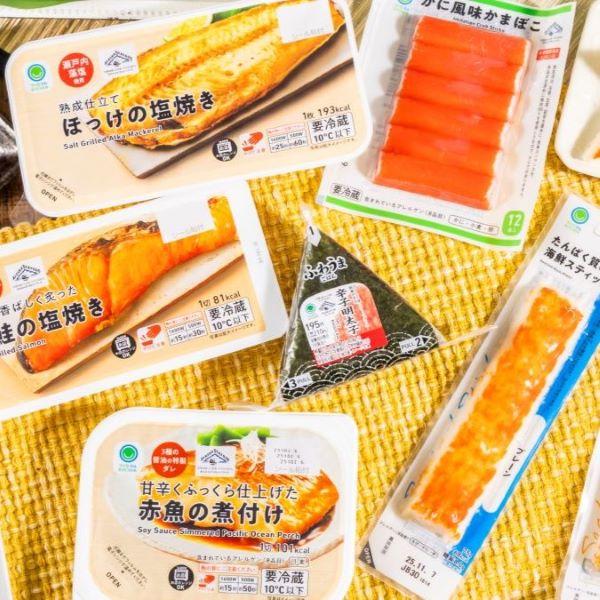 11月3日から7日は「いいさかなの日」ファミリーマートはアラスカ産シーフードを応援!!～持続可能な漁業に貢献～