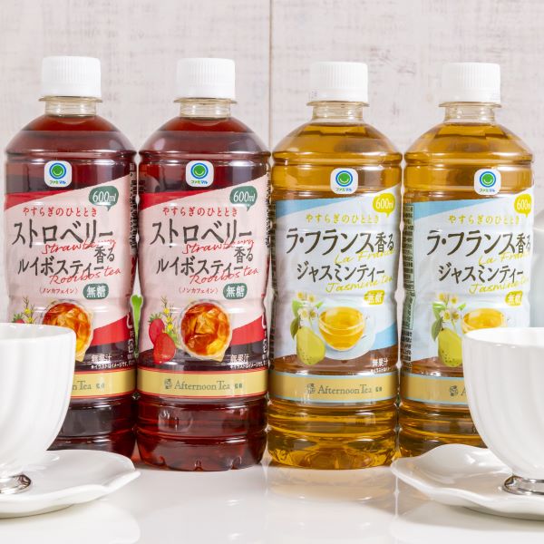 ストロベリー香るルイボスティーとラ・フランス香るジャスミンティー～リサイクルペットボトルを使用～