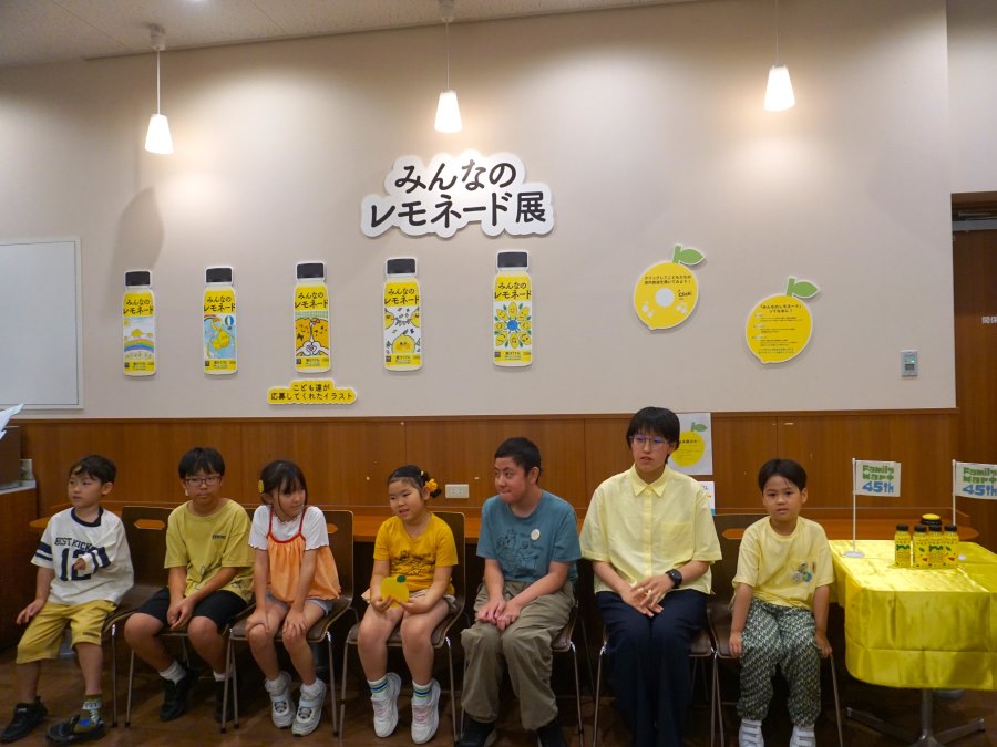 こどもたちの様子