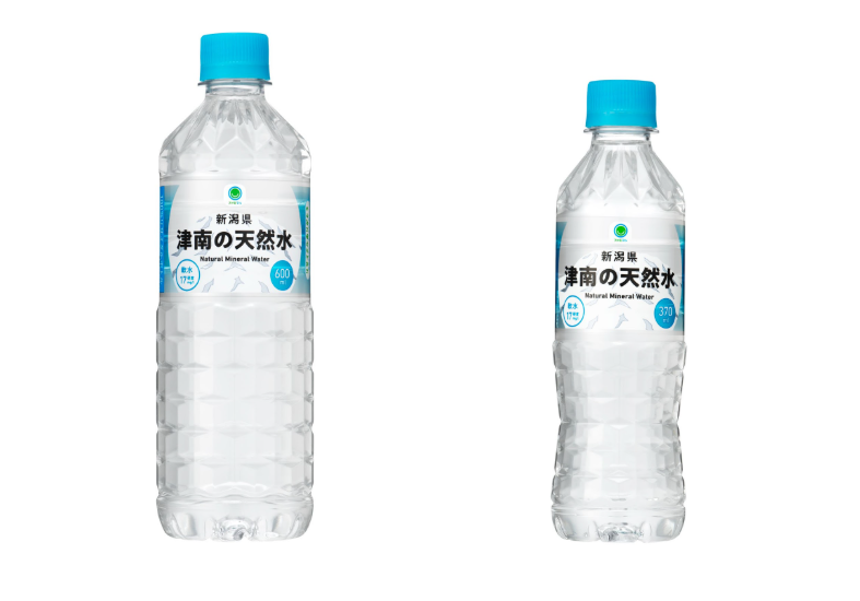 ファミマル 新潟県津南の天然水のイメージ画像