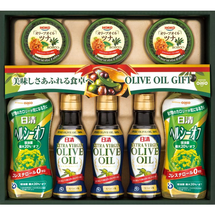 日清オイリオ　オリーブオイルバラエティ＆ヘルシーのイメージ画像
