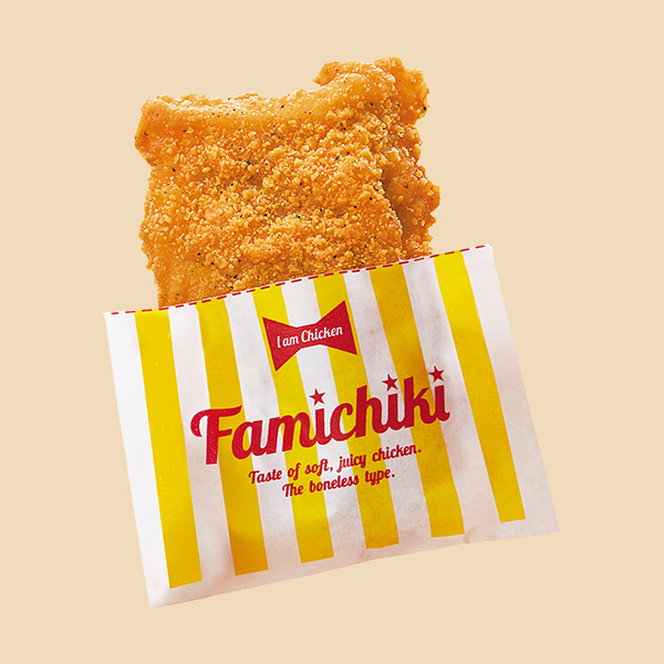 ファミチキのイメージ画像