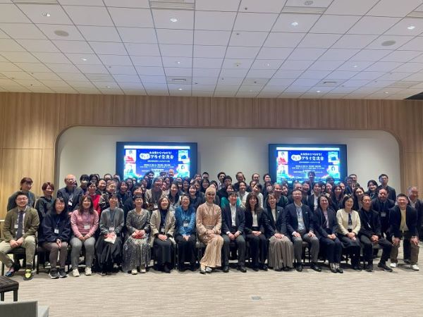 参加者の集合写真