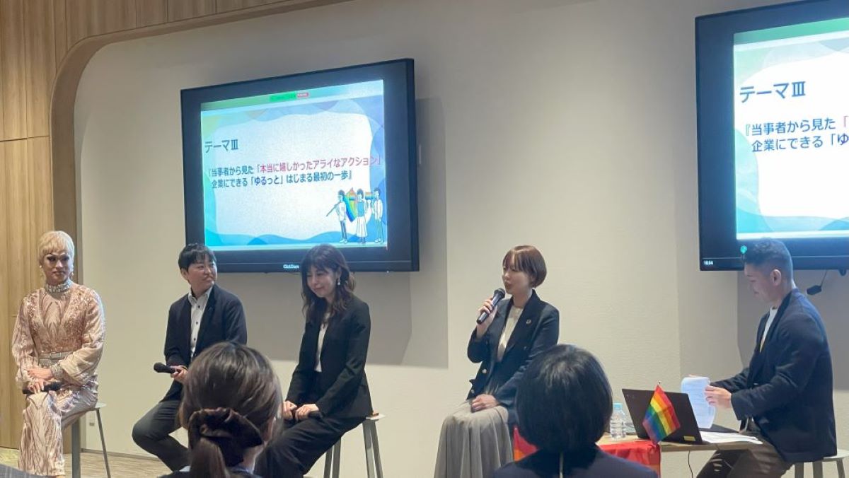 トークセッションの様子