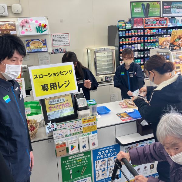 専用レジで、ゆっくりとお買い物を楽しんでいただきました。