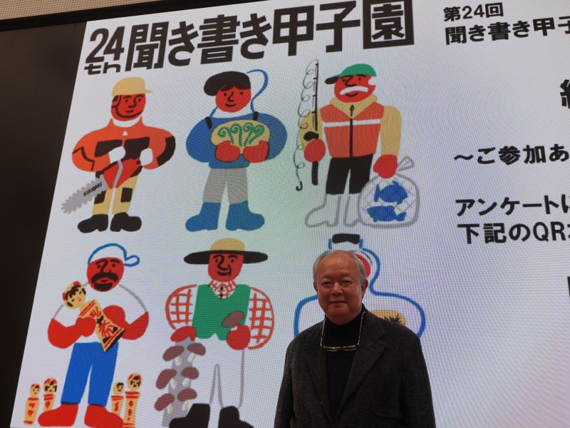 のむヨーグルト アサイーボウルのイメージ画像