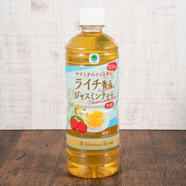 ライチ香るジャスミンティー 600mlのイメージ画像