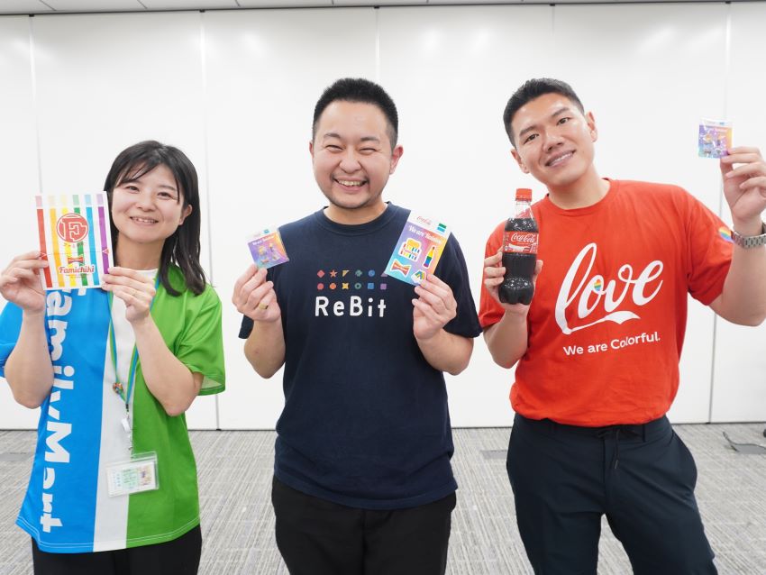 関係者の集合写真