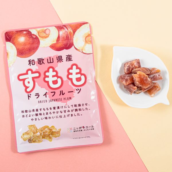 和歌山県産すもも ひとくちドライフルーツの商品イメージ画像