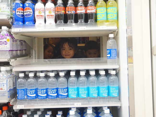 お仕事体験の様子