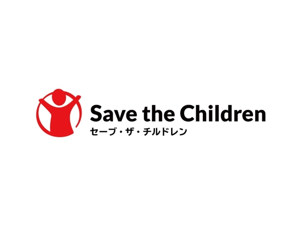 セーブ・ザ・チルドレンのロゴ
