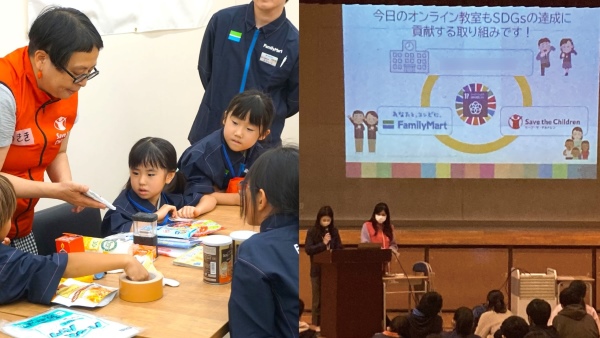 こどもたちが防災ワークショップを受けている様子とプロジェクターを使用してこどもたちに授業をしている様子