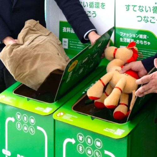 衣類だけでなく、様々な雑貨もリユースへ