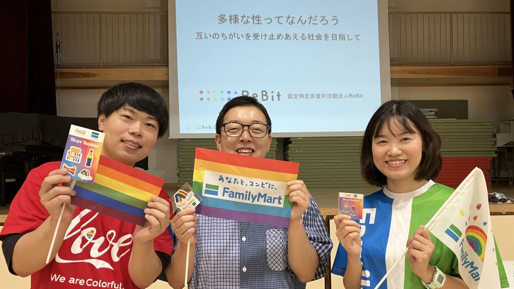 当日の登壇者