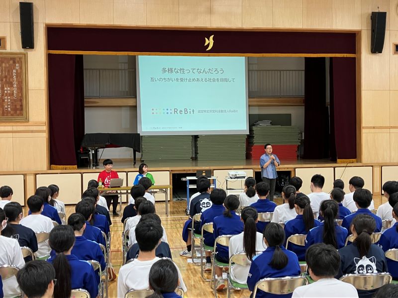 授業の様子