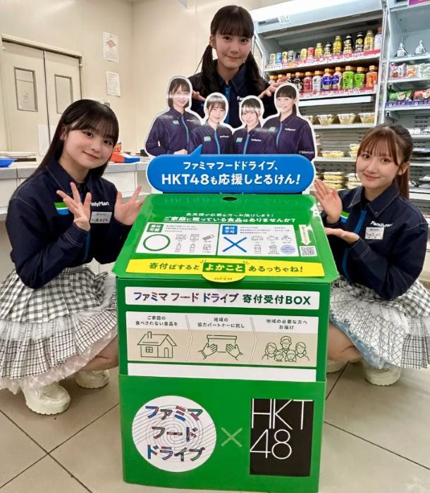 イベントの様子