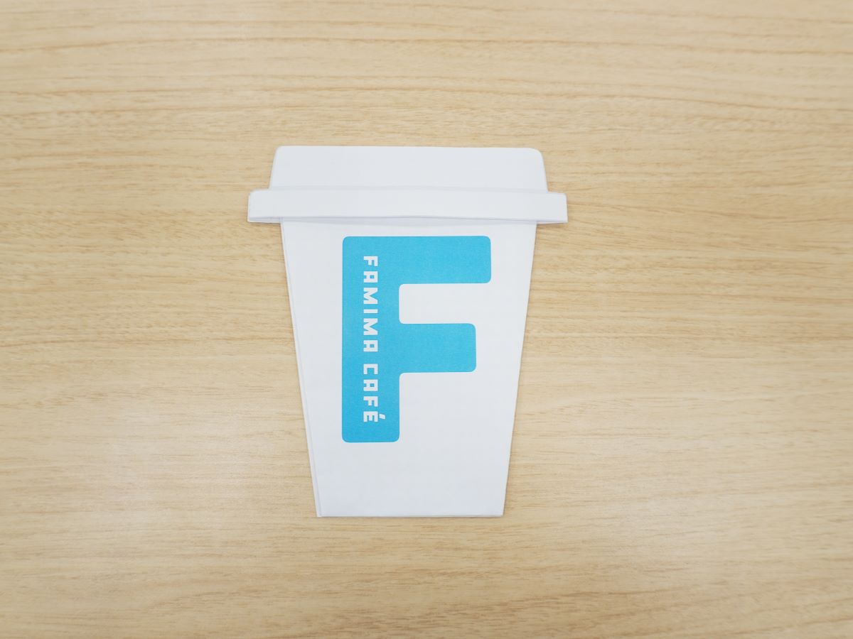 「FAMIMA CAFÉ」 レターセット
