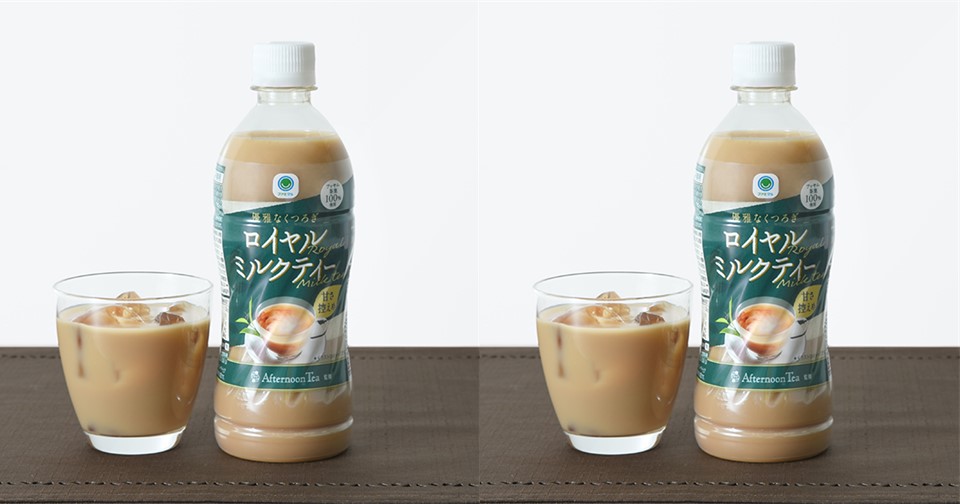 人気のロイヤルミルクティーがリサイクルペットボトルになりました