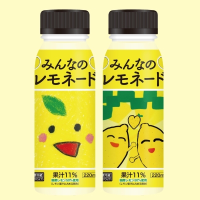 ファミリーマート、青山商事とフードドライブで連携し、関東地区初の防災用備蓄食品寄贈累計寄贈量は9,000点以上に～地域の小売が連携した食支援の輪～