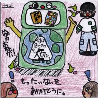 小学生の手描きポスターが街を動かす！ファミリーマート×埼玉県が届ける、思いやりをつなぐ「体験型・食育プロジェクト」〜こどもたちの素直な想いが、食品ロス削減と食支援の大きな力に〜