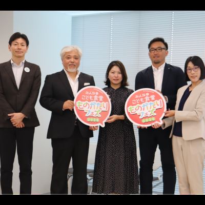 アマゾンジャパン、日本ケロッグ、ライオンらも参画 こども食堂の「今」を社会へ発信する新プロジェクト始動！ 「みんなのこども食堂ものがたりフェス 2026」開催決定 ～ファミマ×むすびえ、5 年の連携から複数の参画企業と共に新たな挑戦へ～