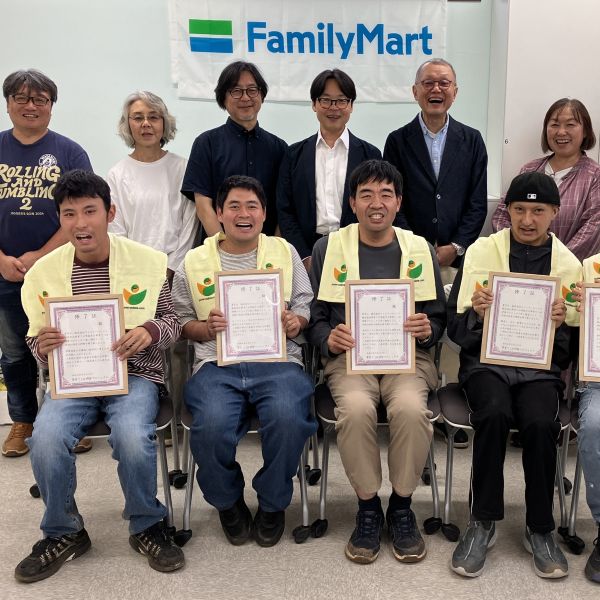 知的障がいのある農場社員向け認知発達支援プログラム「夢育て1.0」第2期がスタート ～第1期での飛躍的な成長を確認、持続的な支援に向けた研修の内製化も～