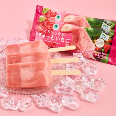 ファミリーマート×ブックオフ 衣料品・雑貨回収ボックスの実証実験を開始～ファミリーマート店舗が資源循環の新たな拠点へ～